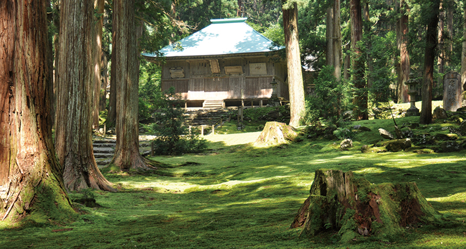 平泉寺白山神社