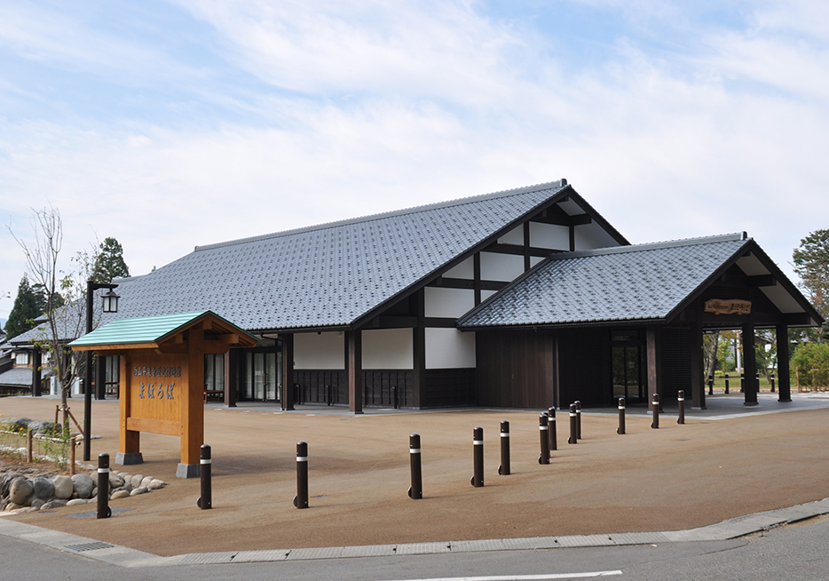  白山平泉寺 歴史探遊館まほろば