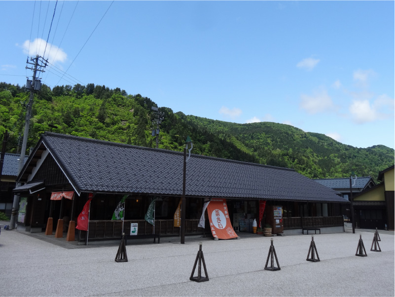 白峰特産品販売施設菜さい