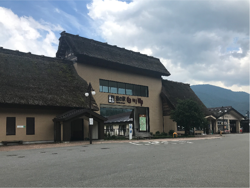 道の駅白川郷
