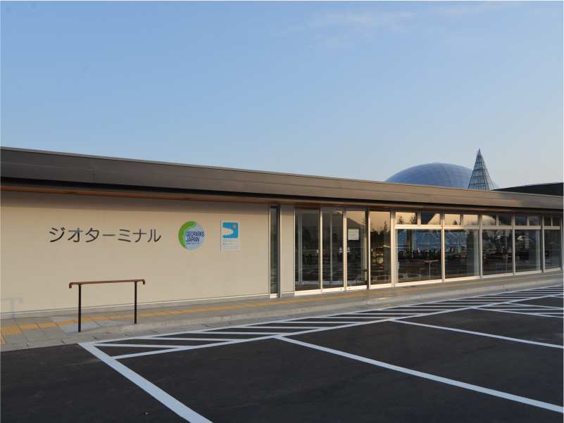 ジオターミナル